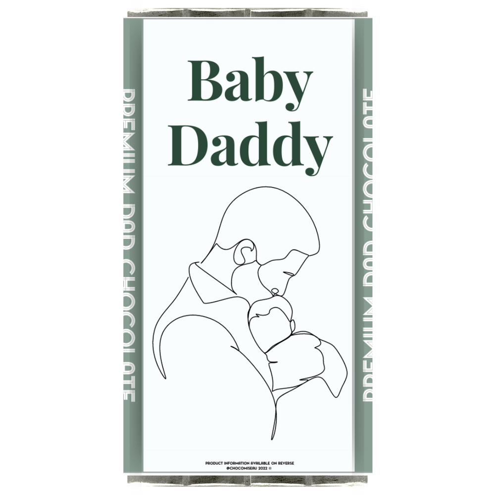 Baby Daddy 200g Chocolate Block